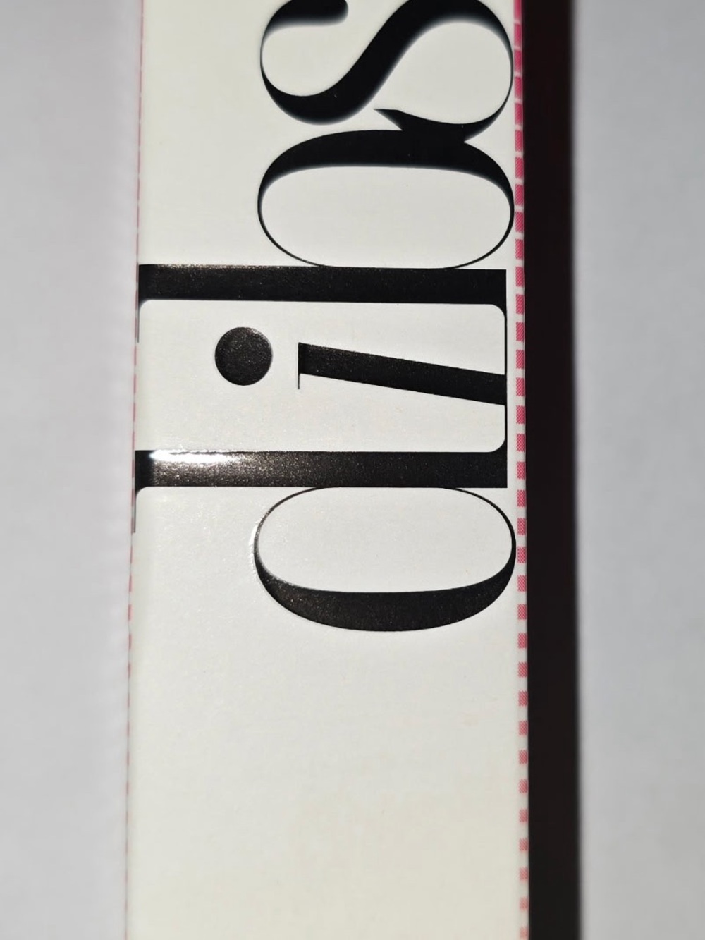 dibs. Beauty Go To Glossy Balm Soda Pop 0.2 oz 7.4 mL New in Box